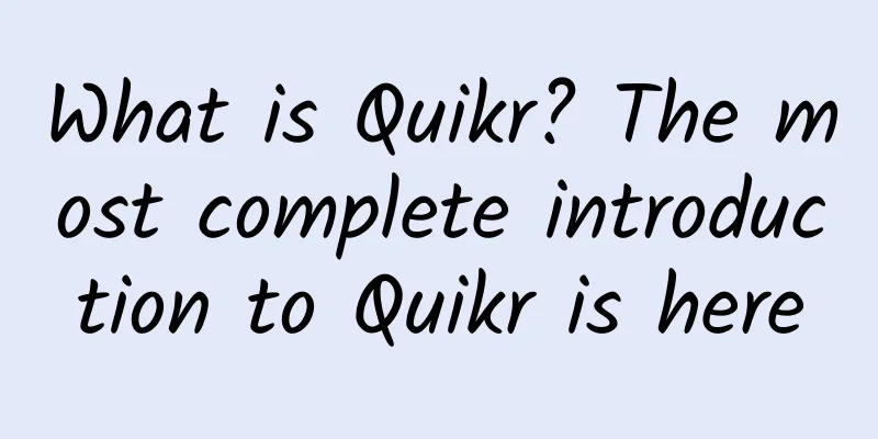 What is Quikr? The most complete introduction to Quikr is here
