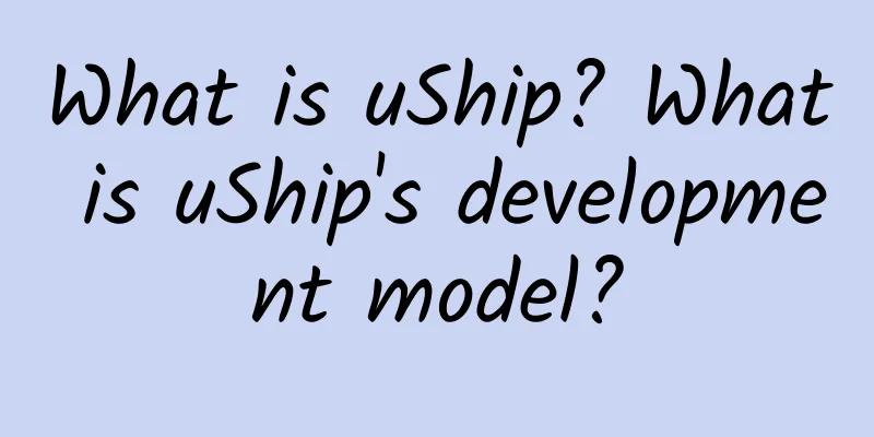 What is uShip? What is uShip's development model?