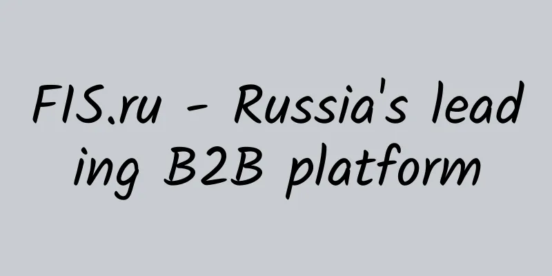 FIS.ru - Russia's leading B2B platform