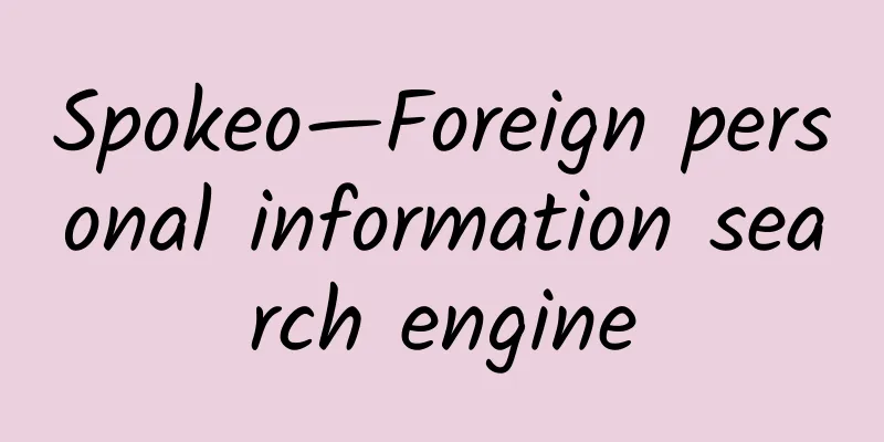 Spokeo—Foreign personal information search engine
