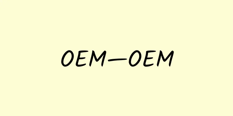 OEM—OEM