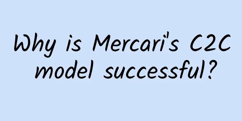 Why is Mercari's C2C model successful?