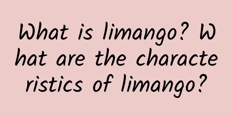 What is limango? What are the characteristics of limango?