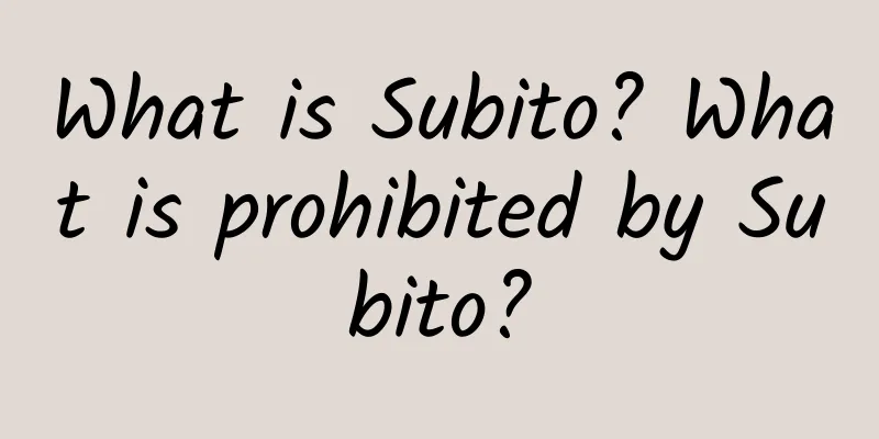 What is Subito? What is prohibited by Subito?