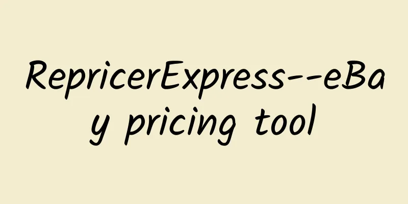 RepricerExpress--eBay pricing tool