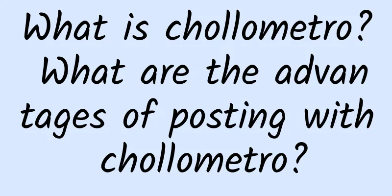 What is chollometro? What are the advantages of posting with chollometro?