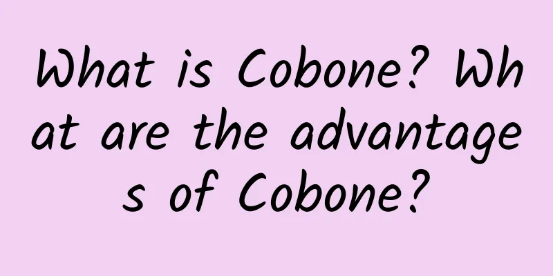 What is Cobone? What are the advantages of Cobone?