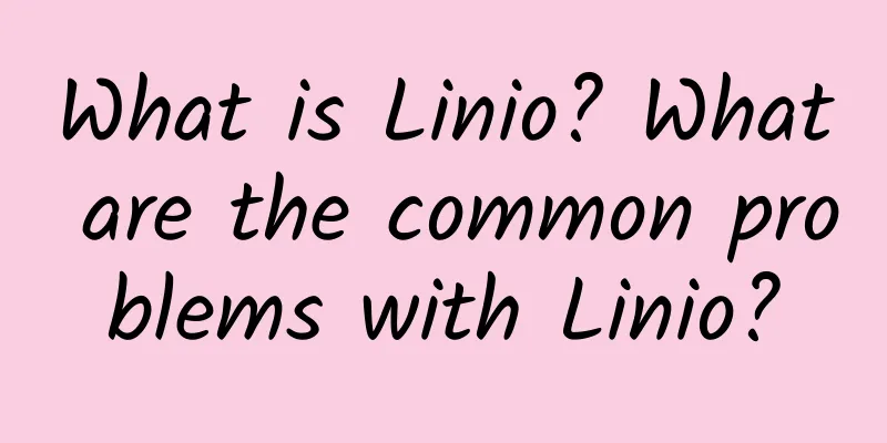 What is Linio? What are the common problems with Linio?