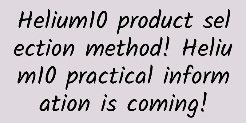 Helium10 product selection method! Helium10 practical information is coming!