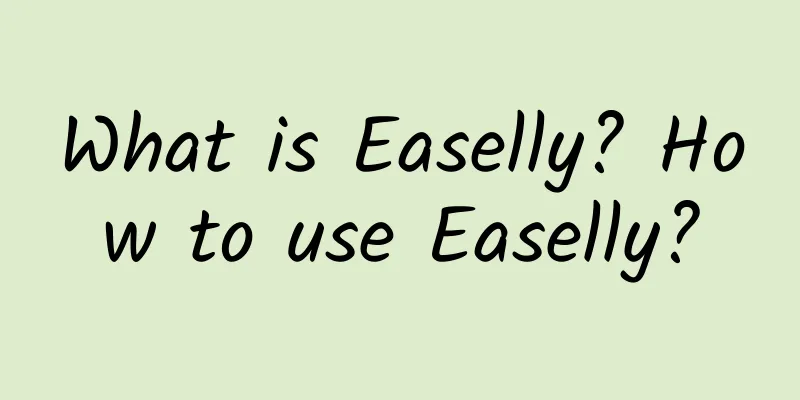 What is Easelly? How to use Easelly?