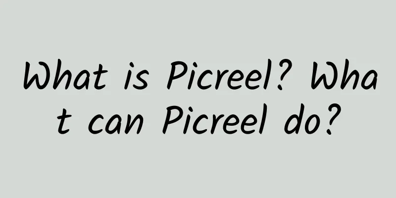 What is Picreel? What can Picreel do?