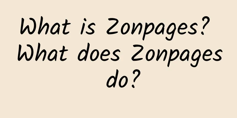What is Zonpages? What does Zonpages do?