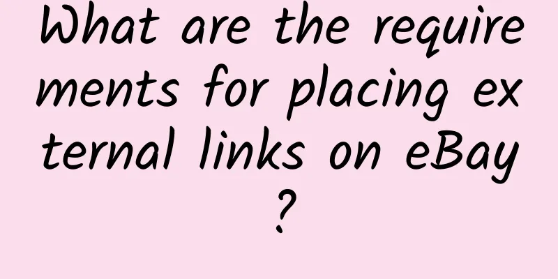 What are the requirements for placing external links on eBay?