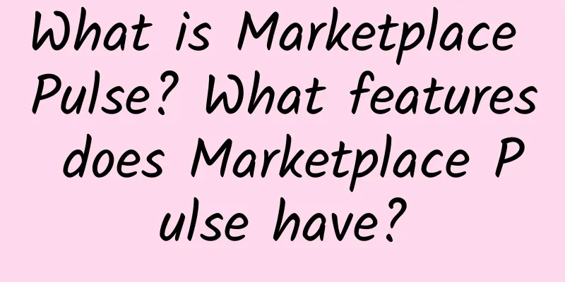 What is Marketplace Pulse? What features does Marketplace Pulse have?